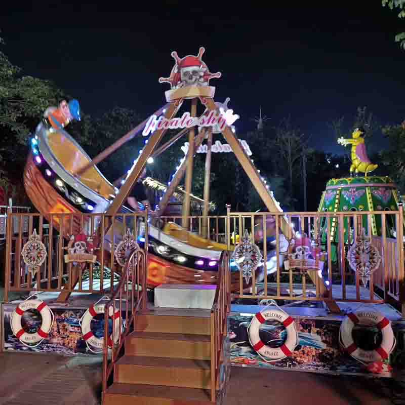 1725620116171039.jpg amusement equipment.jpg